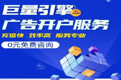 百度SEO推广实战案例：提升网站用户体验